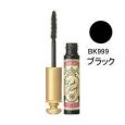 Shiseido Majolica Lash King Mascara Japan BK999 6g