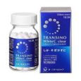 Transino White C Clear120Tablets