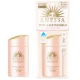 SHISEIDO ANESSA Perfect UV Sunscreen mild milk 60ml SPF 50+ PA++++ sensitive