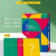 FUFU Colorful Box 2.0 7 Sheets Soothing Repair Remove Acne & Restore Beauty Facial Masks – Designed For Acne / Problem / Sensitive Skin & All Types Skin, 25g 7 Sheets