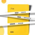 FUFU Colorful Box 2.0 7 Sheets Soothing Repair Remove Acne & Restore Beauty Facial Masks – Designed For Acne / Problem / Sensitive Skin & All Types Skin, 25g 7 Sheets