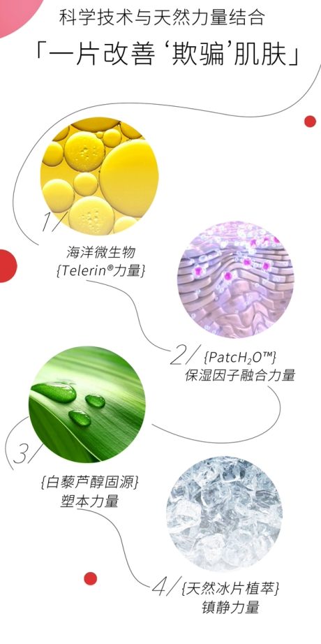 1632755044700