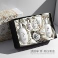 The History of Whoo – Gonjinhyang Seol Radiant Whitening Set (6pcs)