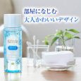 MANDOM Bifesta Eye Makeup Remover 145ml