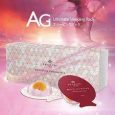 COCOCHI AG Ultimate Sleeping Face Pack 3.5g X 5pcs