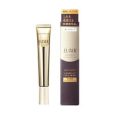[Elixir] Enriched Wrinkle Cream by Shiseido 22g