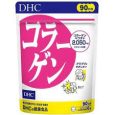 DHC Collagen Tablet 120 Tablets For 20 Days