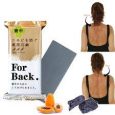 PELICAN SOAP FOR BACK SOAP (MEDICATED)