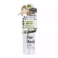 Pelican Soap For Back Body Mist (Medicated) PELICAN SOAP FOR BACK BODY MIST (MEDICATED)