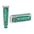 MARVIS CLASSIC STRONG MINT TOOTHPASTE 85ML