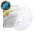AXXZIA Beauty Force Airy Face Mask 7pcs