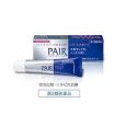 LION Pair Medicated Acne Care Cream W 14g