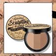Too cool for school Art Class Tricolor Repair Powder