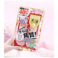 ASHIURA ran run – Express feet mask 30ml (2pcs)