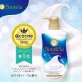 COW Bouncia Body Soap Pump Milk 500ml