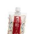PDC Wafood Made Sake Kasu Pack Peeling Mask 170g