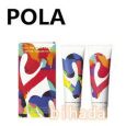 POLA THE HAND CREAM LIMITED COLLECTION