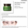 Innisfree – Green Tea Seed Eye Cream 30ml