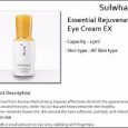 SULWHASOO – Essential Rejuvenating Eye Cream Ex 25ml