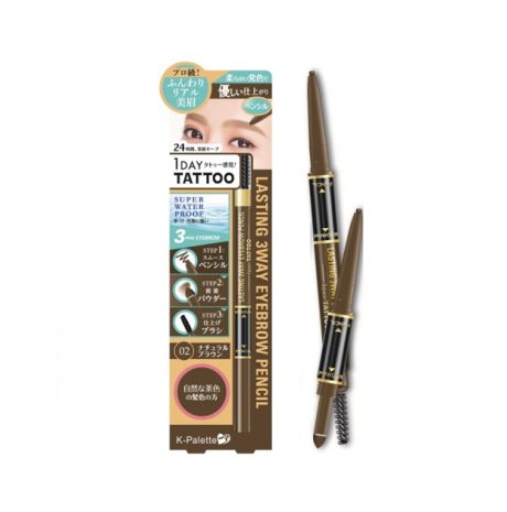 skinnote_kpalette_lasting3wayeyebrow_naturalbrown