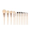 USER ZERO SERIES COSMETIC BRUSH SET