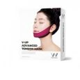Wonjin – V-UP Advanced Tension Mask Pack – 12gX5pcs