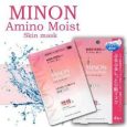[Minon Amino Moist] Whitening Mask by Daiichi Sankyo 4 Sheets (1 Box)