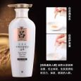 RYO Super Revital Total Care Shampoo 400ml (For Oily Scaple)