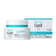 Curel Intensive Moisture Care Face Cream 40g