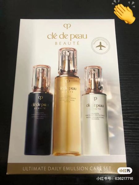 CLE DE PEAU ULTIMATE DAILY EMULSION CARE GIFT SET 3PIECES - OP Beauty