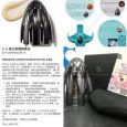 Pola B.A Grandluxe III Facial Serum 50g