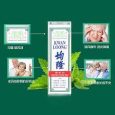 Kwan Loong Medicated Oil 均隆驅風油
