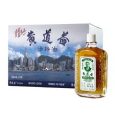 Wong To Yick Wood Lock Medicated Massage Oil Pain Relief Analgesic