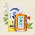 Wong To Yick Wood Lock Medicated Massage Oil Pain Relief Analgesic