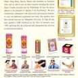 “Po Sum On” Oil Liniment Massage & Healing (30ml) (1 Bottle) Happy Guru