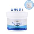 CELLREVA W PACK MASKS 400ml