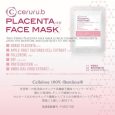 Ceruru.B Placenta Face Mask 5 Sheets Japan
