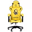 Gaming Chair #305