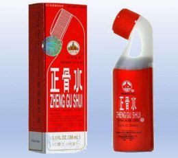 Yulin, Zheng Gu Shui, Sports Pain Relief Liquid , 3 fl oz (88 ml)